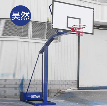 小學半箱移動式籃球架 小學半箱移動式籃球架