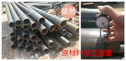 地埋式圓管籃球架 地埋式圓管籃球架