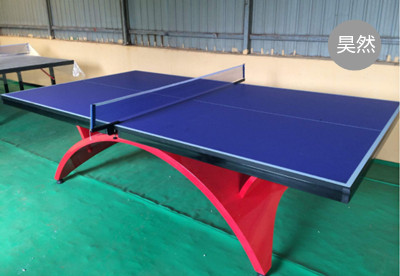 PP-002室內(nèi)大彩虹乒乓球臺